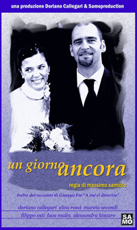 Un giorno ancora